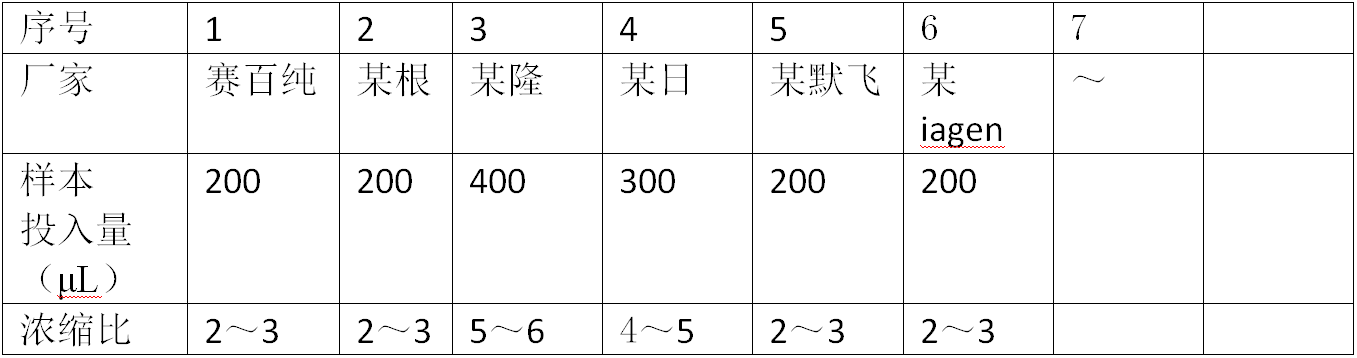 1750644682980866.png 微信图片_20250619172248.png