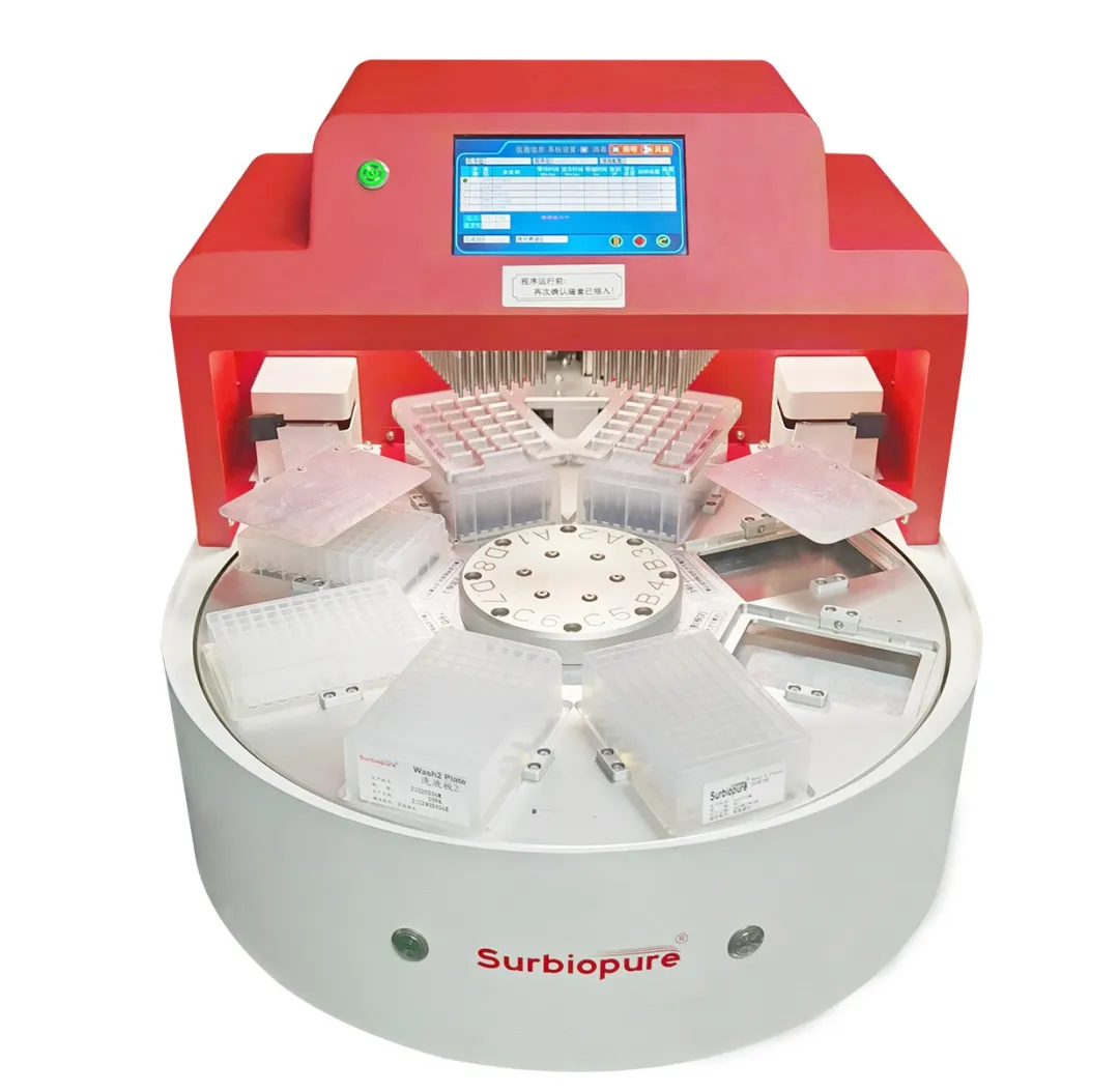 1753684204190932.png 微信图片_20250728142935.png